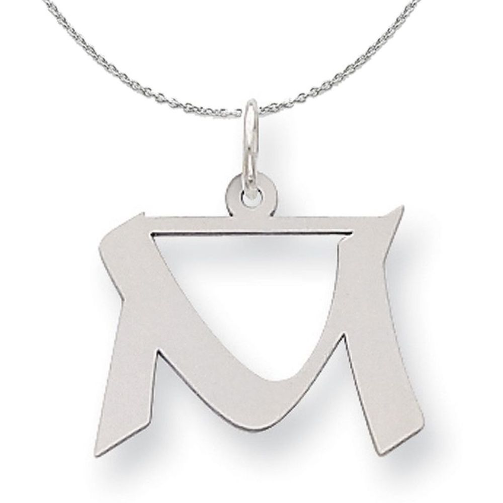 Silver Karlie Collection Block Initial Charm Letter M Necklace - 18 In